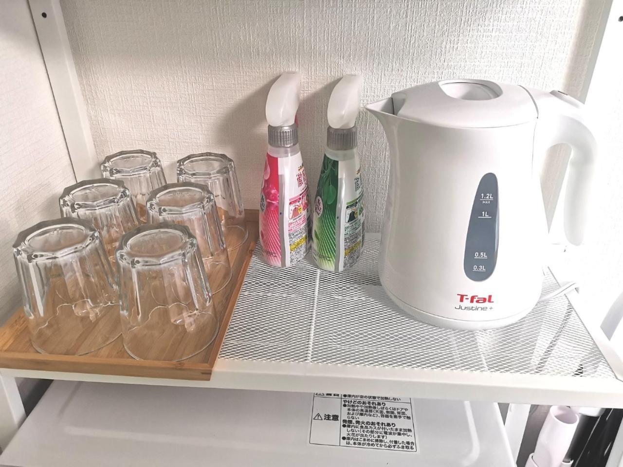 Dp -self Check In- Will Send Number And Password Apartment Tokyo