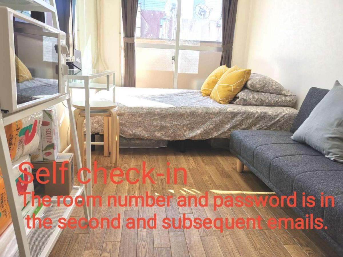 Dp -self Check In- Will Send Number And Password * 東京都